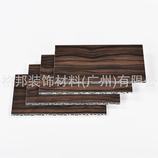 ��ľ�yɫ�X���S�� 4mm5mmA2����ȼ�X�Fо�� �����̼�X�ͺϰ�