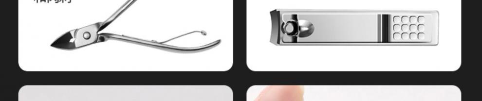 120424_25.jpg?x-oss-process=image/format,png