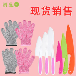 ��ͯ����ˮ�������b�߲˵���X������Ϲ���Ƥ���С�����������