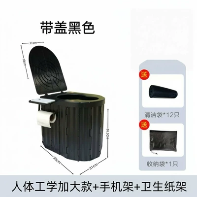 changing and bathing tent for, Avtomobil dam çadırları - upgraded-toilet-single-person-1212-19m