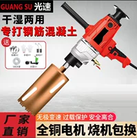 大容量打孔机-1688批发采购批发-办公装订工具