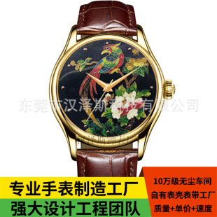 ��̩�{�o��˽�˶���24K�S��18K���z�m�����w݆�Cе��Ů�ֱ��N�ƏS