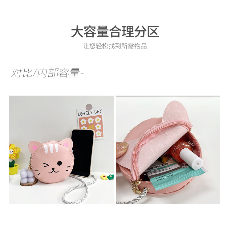 The 2022 new style of little girl bags, fashionable small bags, coin purses, super beautiful Little girl cat bags, crossbody bags, cute and trendy undefined