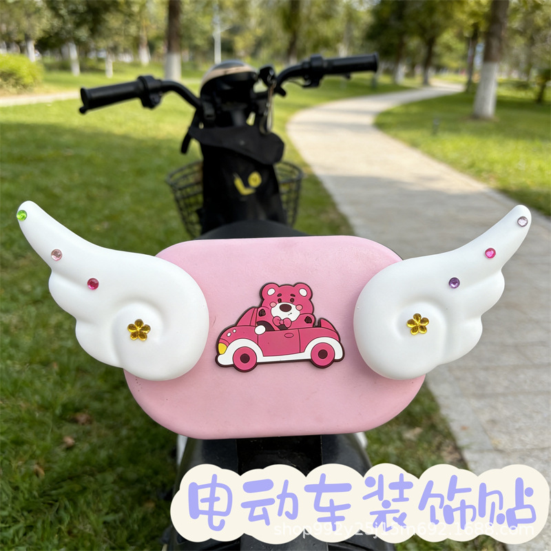 Tailg Accessories Electric Vehicle Decoration Accessories Helmet Stickers