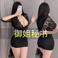 �Ը��ؕ���Ȥ���´�a�Ʒ��T�����b������Ó˯�¼�����ҹ������Ʒ