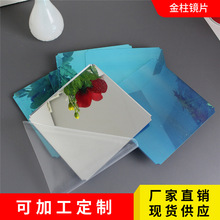 PC�����RƬ��͸�R��͸�����僷��FPCܛ�RƬ�����z�����RƬ