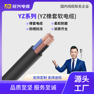 �����|YZ���ןo���~о�����ƄӇ���3о4о5о1/1.5/2.5/4/6��|