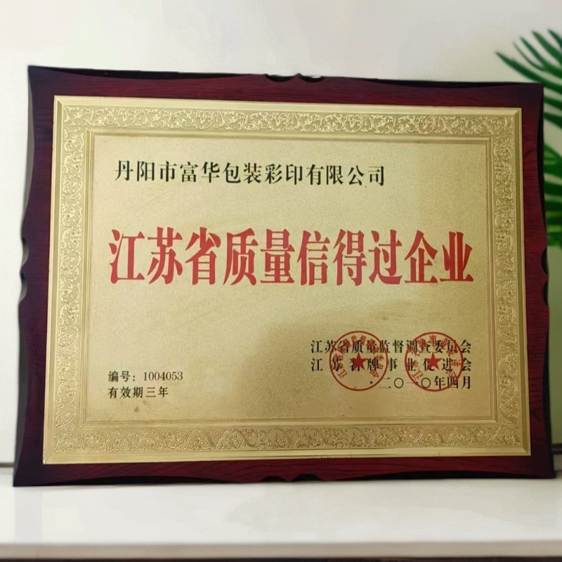 png_m_a053abb99dbeea0b79b42dbf