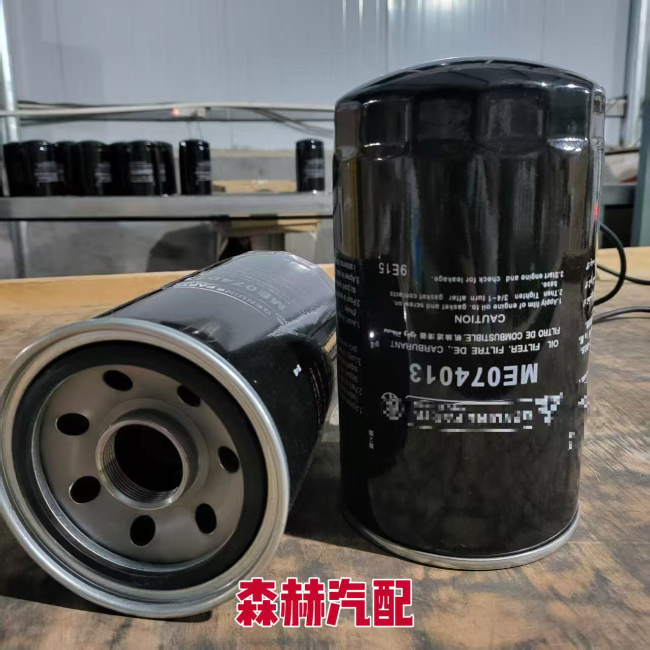 微信图片_20250823143140