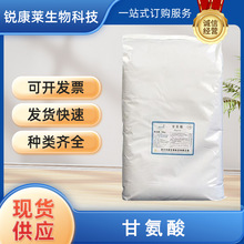 ʳƷ���ʰ���ʳ�����a���I�B������ˮ�ܰ����ᰱ������F؛����