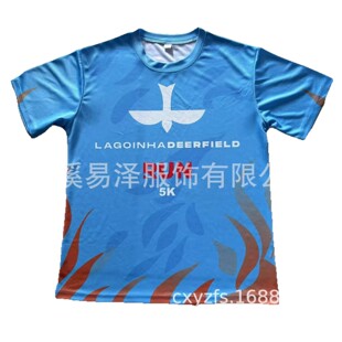 120��ȫ���x�e��һ���Կ��y�M������A���x�V��T�������ٸ��Ļ���