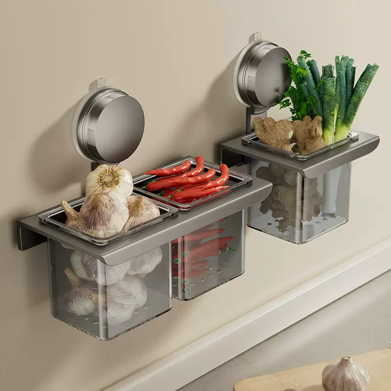 葱姜蒜收纳盒厨房吸盘置物架壁挂生姜大蒜分格收纳神器挂篮收纳筐