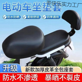 ͨ늄܇׷ˮĥ܇Ƥ|̨