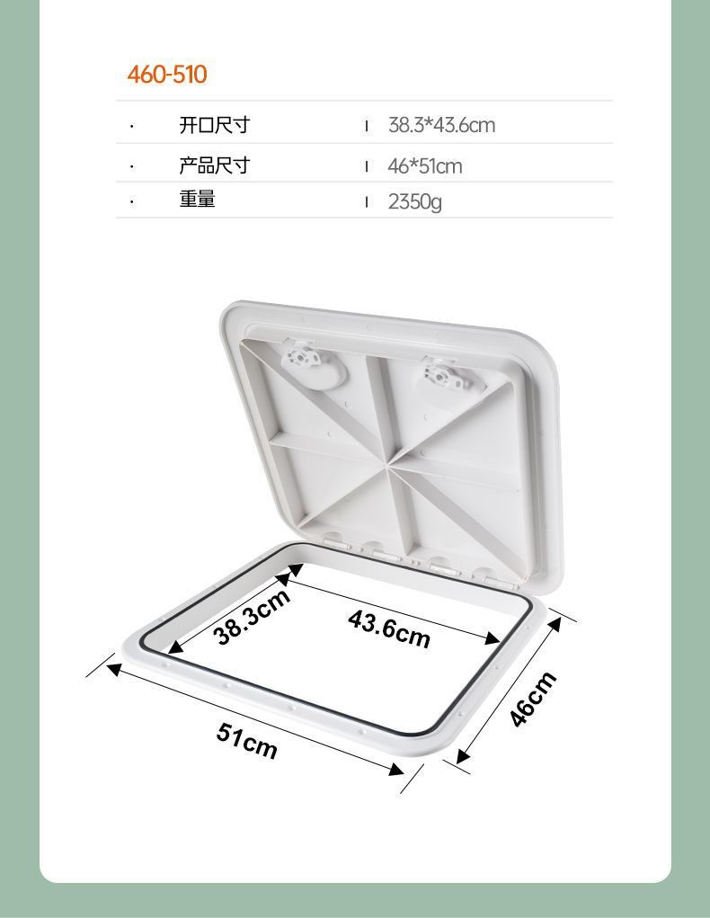 Rv, Yacht, Boat, and Vessel Parts and Accessories: Deck Covers, Manhole Covers, Good Sealing, High Quality, Durable, Wear-Resistant, Corrosion-Resistant