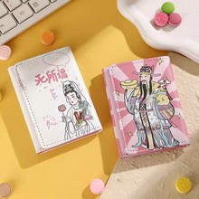 粉色财神新短款可爱卡通动漫学生女折叠钱包卡包钱夹卡包零钱包