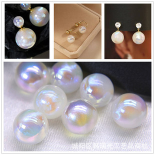 Symphony Mermaid Pearl Starry Sky Mabe Single Hole Pendant Earrings Hairpin DIY Accessories Starry Sky Gradient