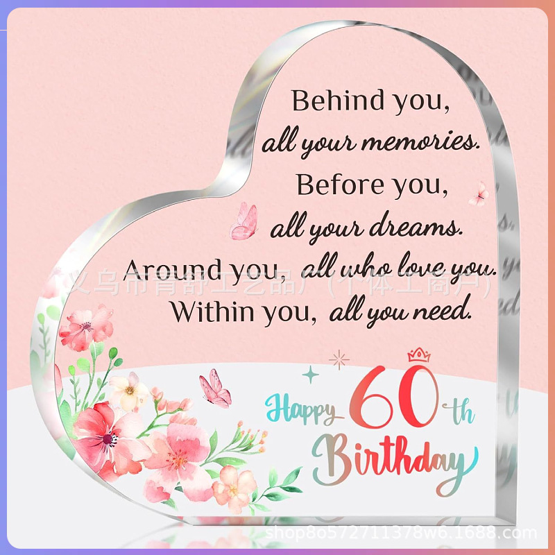 亚马逊新品亚克力心形情人节母亲节圣诞节送朋友工艺品家居摆件