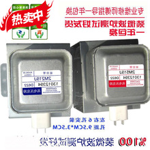 ԭbCԭbſع2M219Jͨ519΢tCyԇl؛ȫz