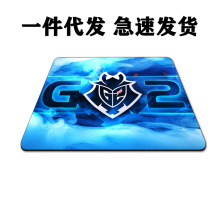 qck+电竞游戏鼠标垫号加厚XTFPS顺滑CF灰狗csgo吃鸡定赛睿制