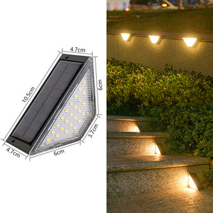 Solar Lights Stairs Lights Garden Lights Outdoor Waterproof Step Lights Courtyard 24LED Stairs Step Lights Trail Lights