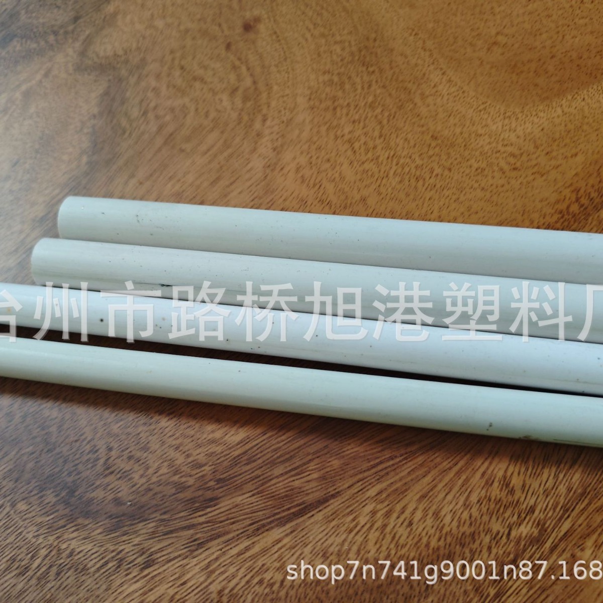 浙江厂家PVC塑料管 塑料管硬管 玩具用PVC管子 彩色PVC硬管