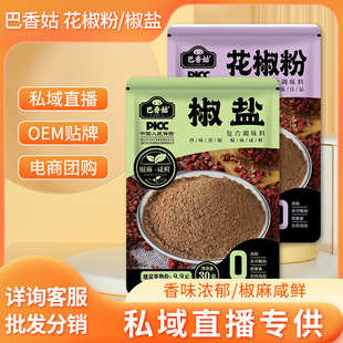 ����û����۽��}30g���b��������������l���������Ϗͺ��{ζ��