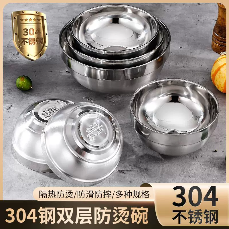 定制304不锈钢碗批发双层隔热学校食堂家用饭碗汤碗铂金碗亮光碗