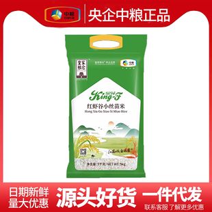 �мZ�ʼҼZ�}�𻨼t�r��С�z����5kg����ο��Ʒ �T����������