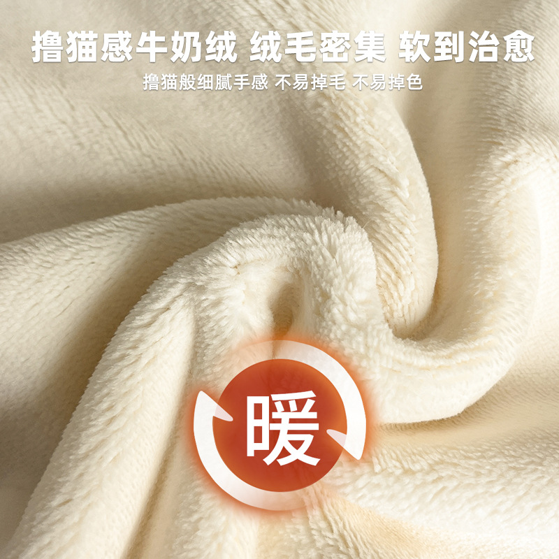 Invierno de cuatro piezas de seda de coral sábanas de seda de doble cara cubierta de edredón de brida de cama de seda