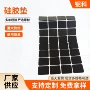 防滑耐高温圆形黑色垫片