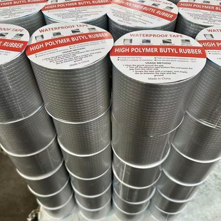 English Butyl Tape Leak-Proofing Waterproof Self-Adhesive Tape Roof Crack Repair Tape Color Steel Self-Adhesive Source Factory