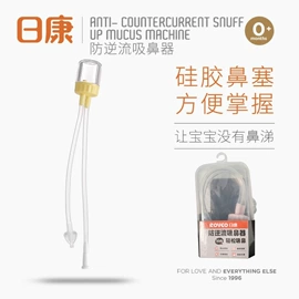 喂养餐具;婴儿浴盆;儿童座便器