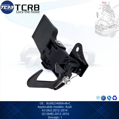 Faw Audi Q3 84B – Car lock