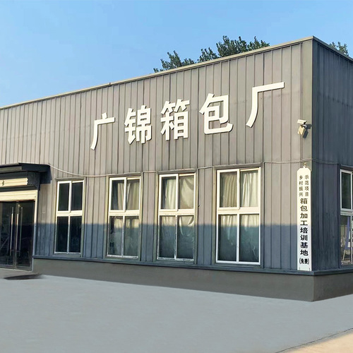 Women's Single Shoulder Crossbody Yoga Bag with LOGO Printing, Large Capacity Waterproof, Dry Wet Separation Independent Shoe Compartment Sports Bag for Cross-border