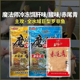 �Ϲ��~�Dħ��������D��ζ��ζ��β������_���D��