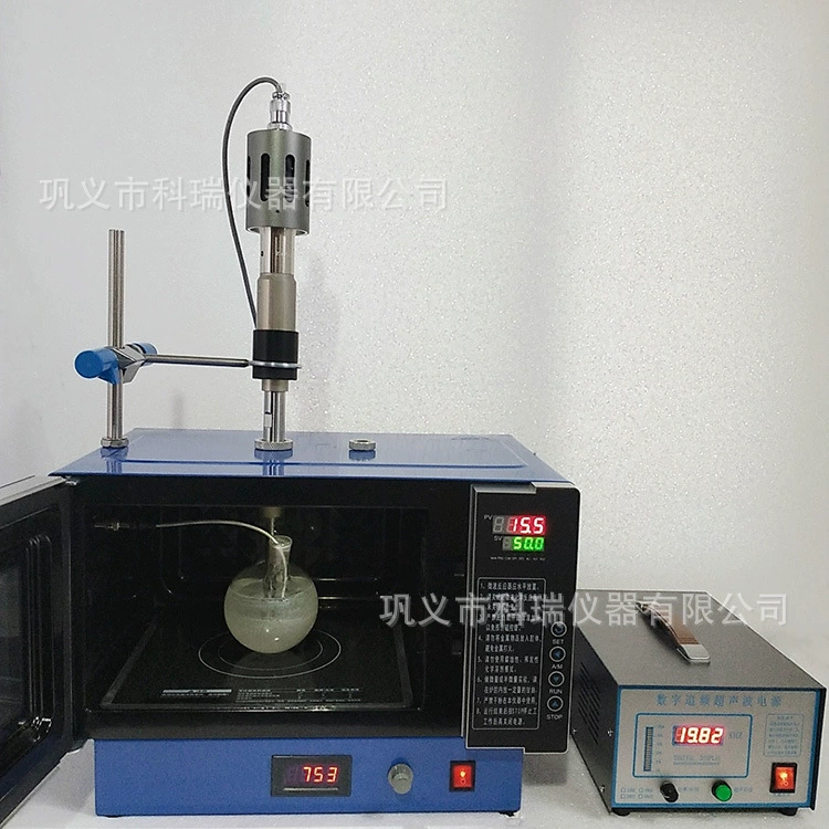 Многофункциональная рабочая станция Kerui для синергетических реакций ультразвуковых и микроволновых воздействий, прибор для ультразвуковой экстракции, многорежимная экстракция