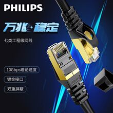 �w������W���f���p���ξW�j�������~��X·���������ϾW�B�Ӿ�