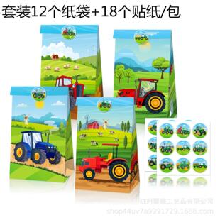 LB205���R�d �r�� �����C ���N�r�I �Ɍ��ǹ�ţƤ�������N�����b