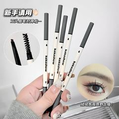 kakashow塑型立体三角眉笔新手易上色不易脱色自然野生眉细头眉笔