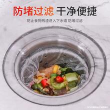 �N��ˮ���^�V�W��©ˮ��ˮ��ϴ�������ϴ�������һ����ˮ��©�W