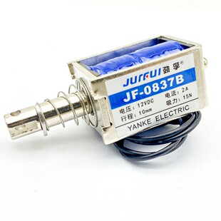 Jurful����ֱ��늴��FJF-0837B�������ʽ؞��ʽ6V12V24V