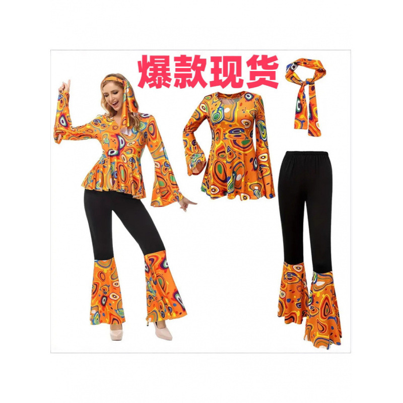 Amazon Xiyin Hot Sale 70S Hippie Style Stage Costumes Halloween Decorations Amazon Xiyin Hot Sale 70S Hippie Style Stage Costumes Halloween Decorations