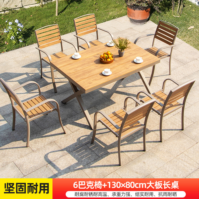 벅 체어 6개 + 130x80cm 티크 원목 테이블