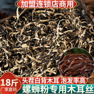 18���^��ױ�ľ���z��؛��ľ���z��·����˲���������ʽ����