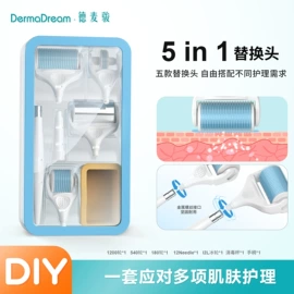 美容导入仪;电子美容仪;个人护理电器