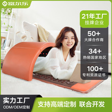 家用汗蒸热敷舱美容院同款排酸排汗远红外养生舱锗石理疗能量舱