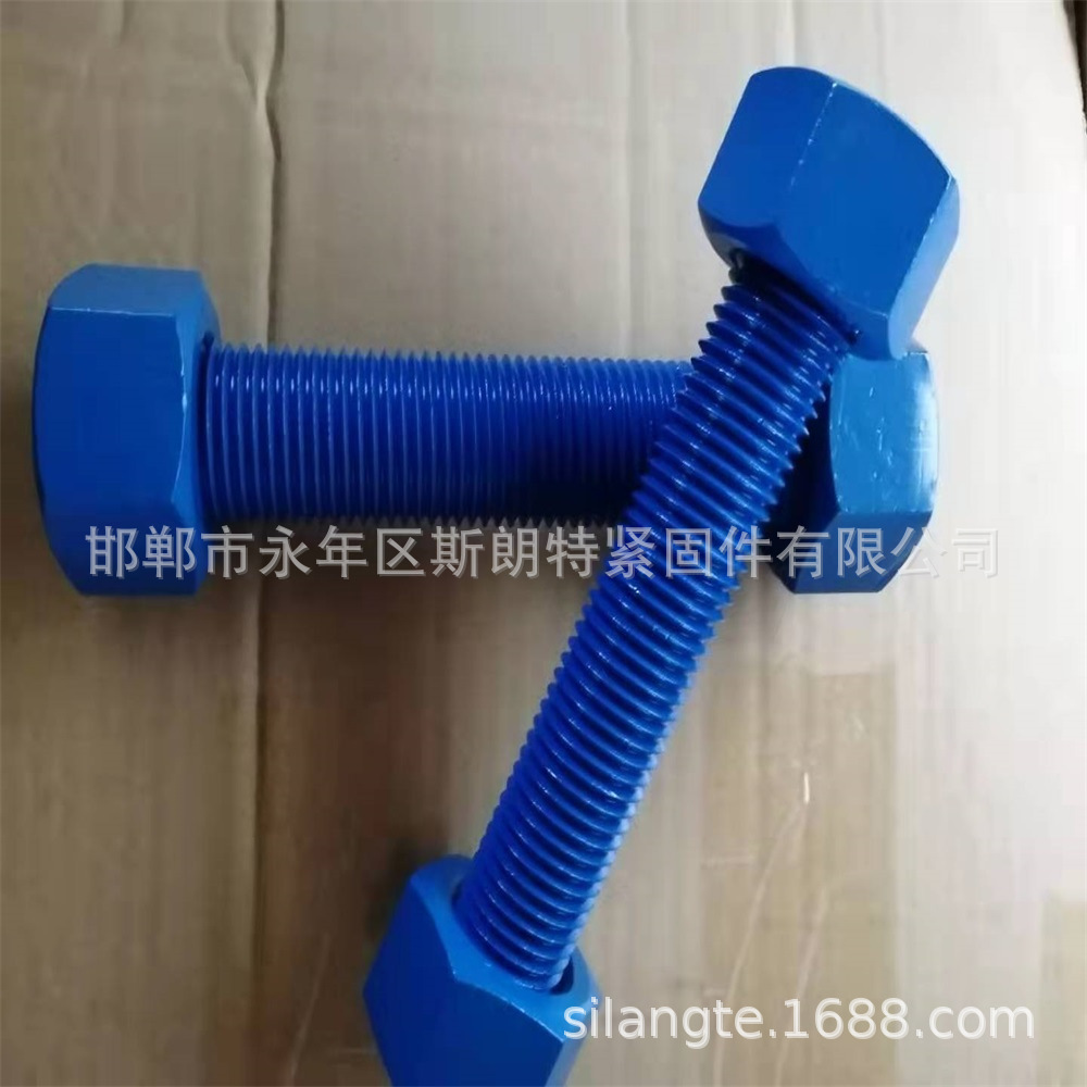 ��ǿ����˨ 8.8�� �ط�����˨ JIS B 1180 GB5782 5783 DIN933