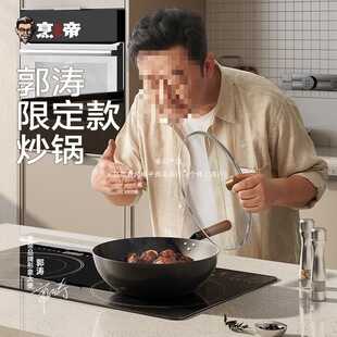 ���������]����ۼ����F偟o�T�Ӳ�ճ����偳��늴Štȼ����ͨ��