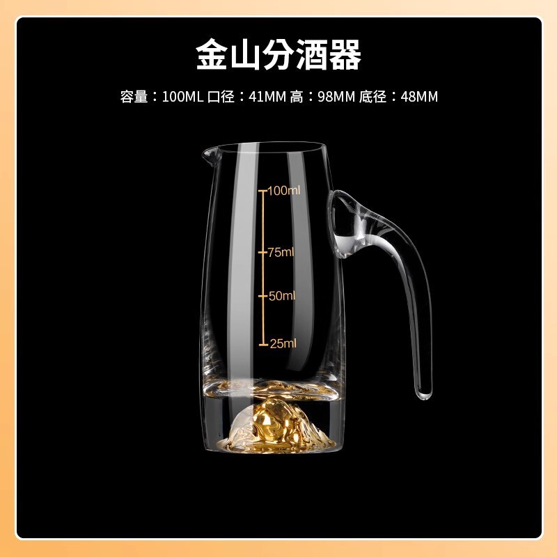 卸売酒グラス、小さなワイングラス、スピリットグラス、弾丸グラス、背の高い茅台グラス、ロゴを追加できる 0.1kg グラスワイングラス|undefined