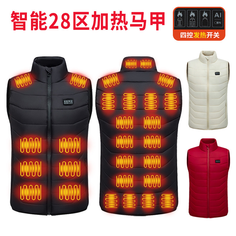 28 Zone Heating Vest Men's and Women's plus size Thickened Warm Smart USB Four-control Electric Heating Vest Vest